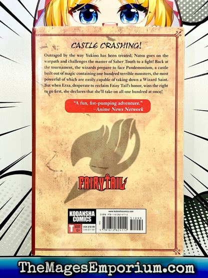 Fairy Tail Vol 34