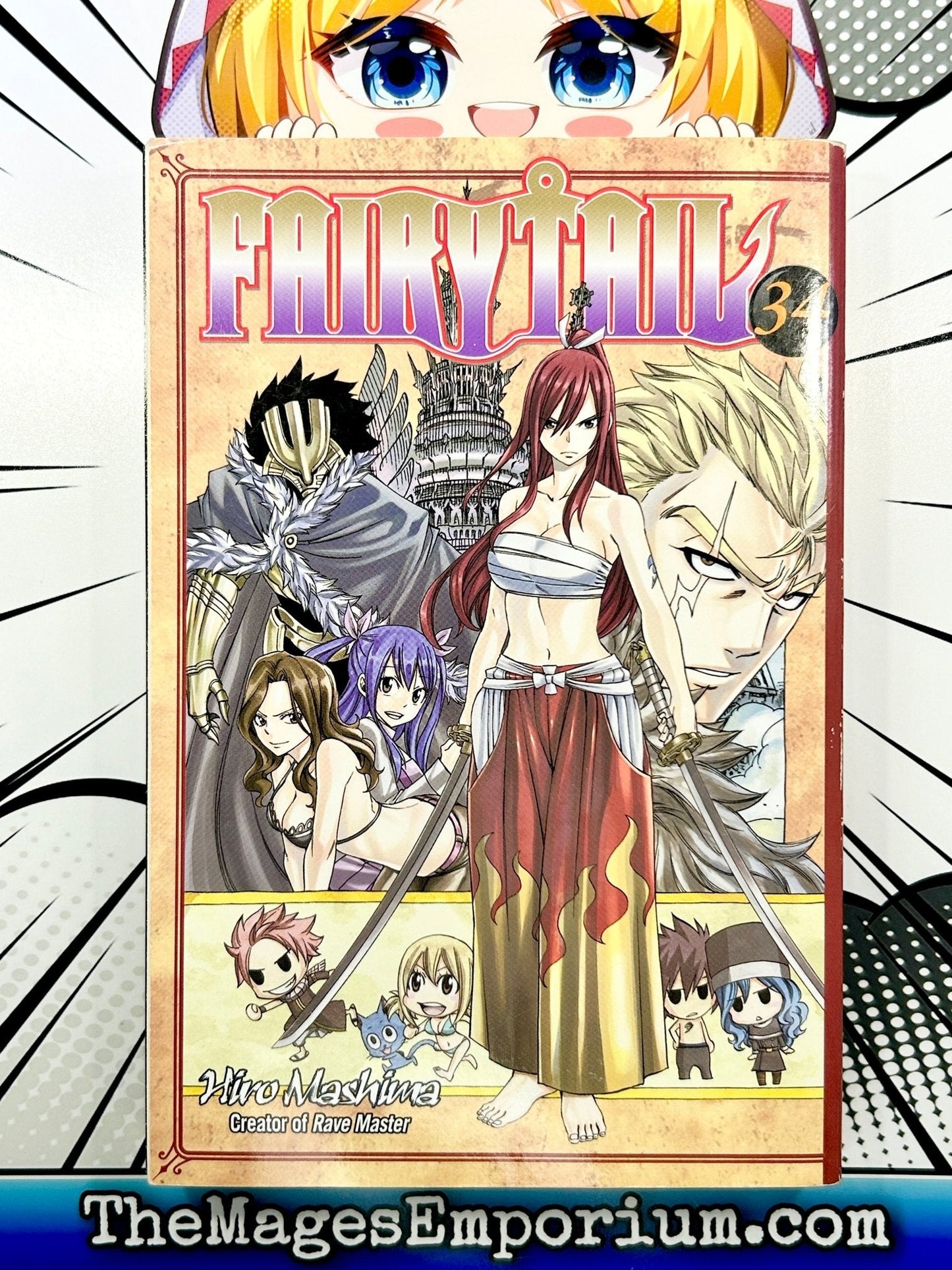 Fairy Tail Vol 34