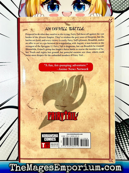 Fairy Tail Vol 57