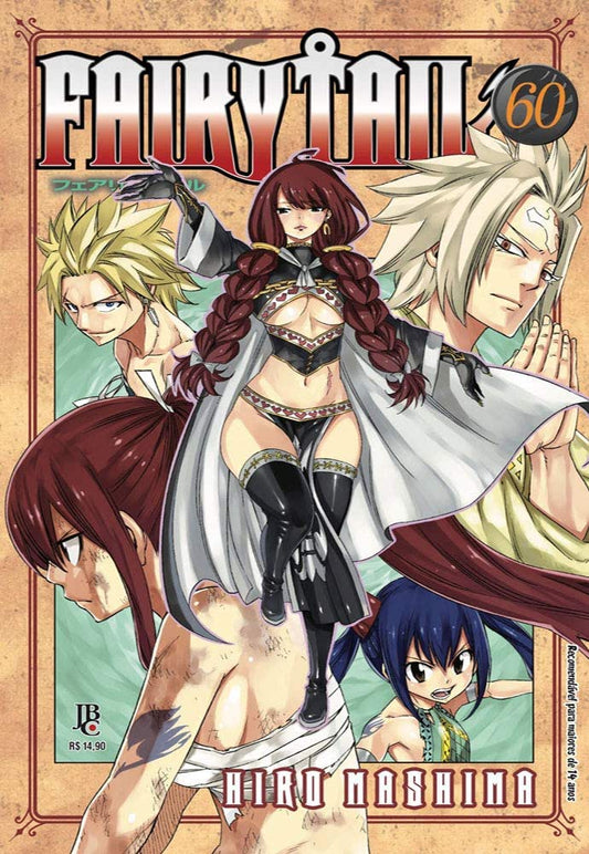 Fairy Tail Vol 60 - Super Anime Store