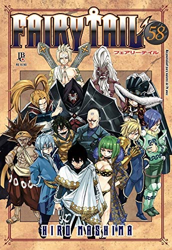 FairyTail Vol 58 - Super Anime Store