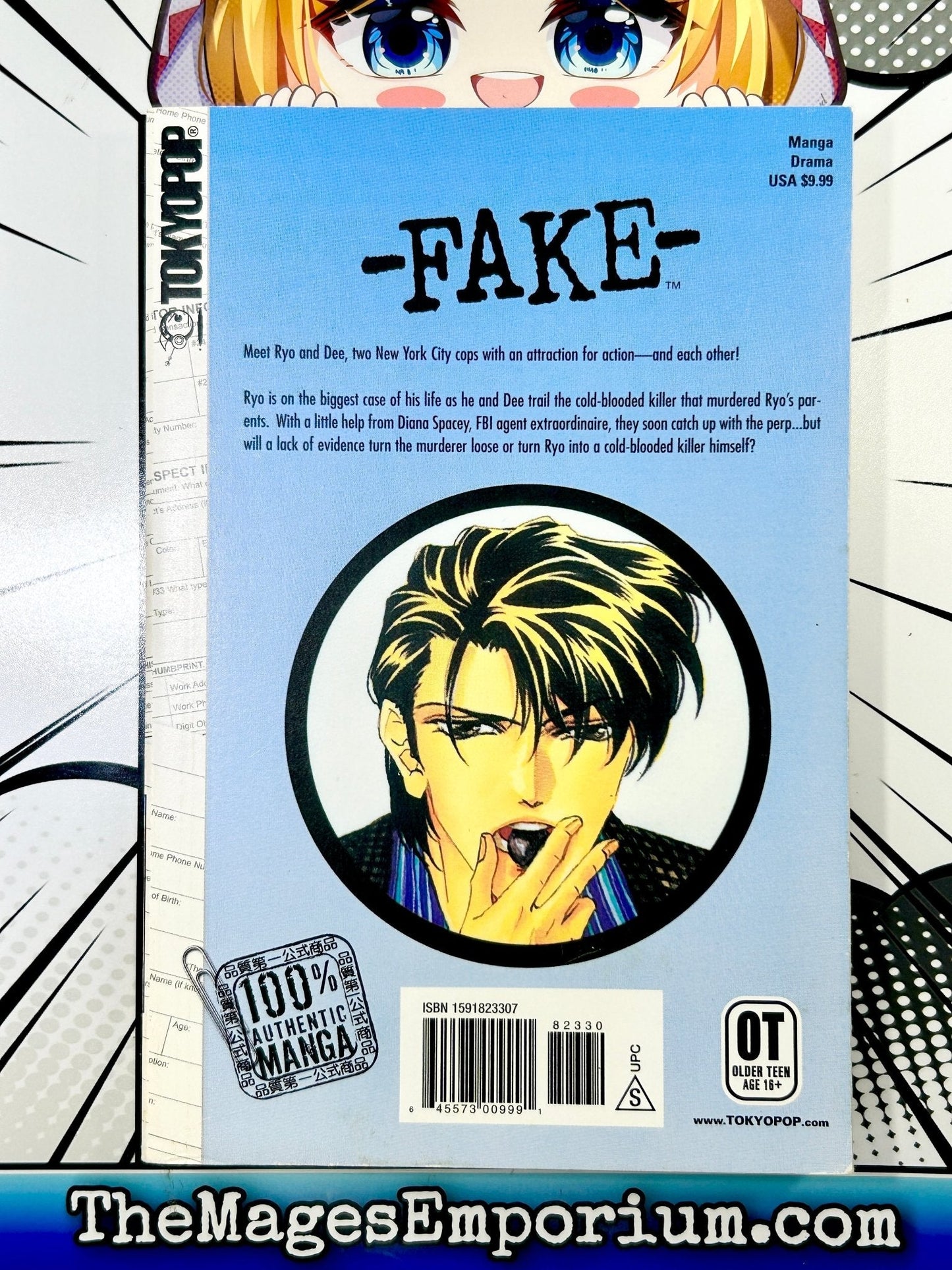 Fake Vol 5