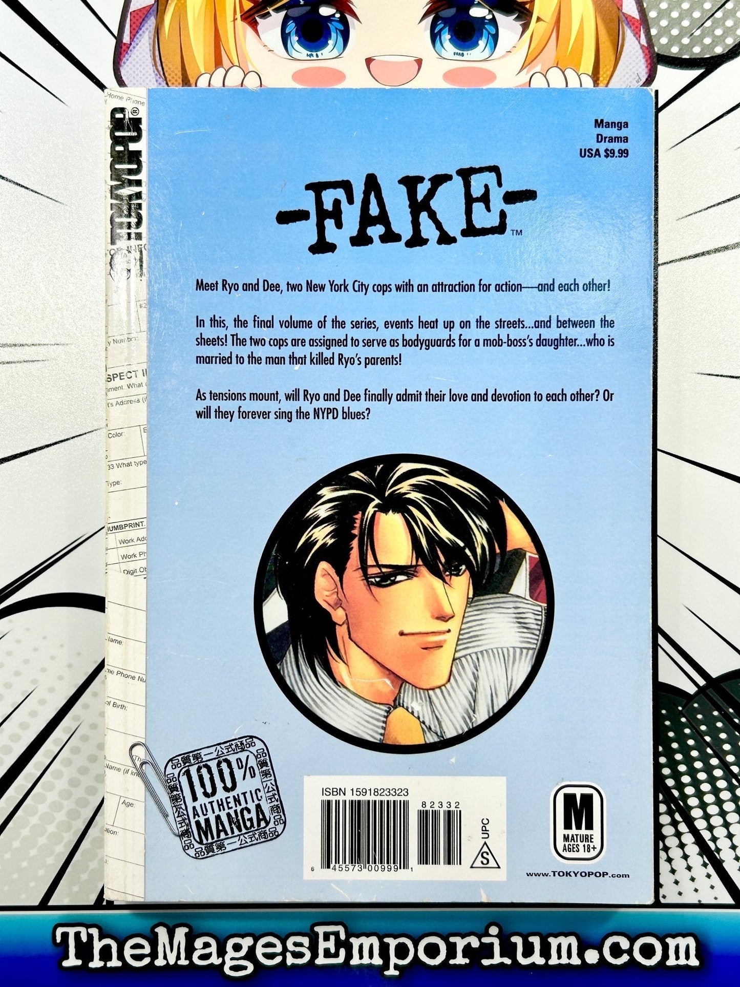 Fake Vol 7