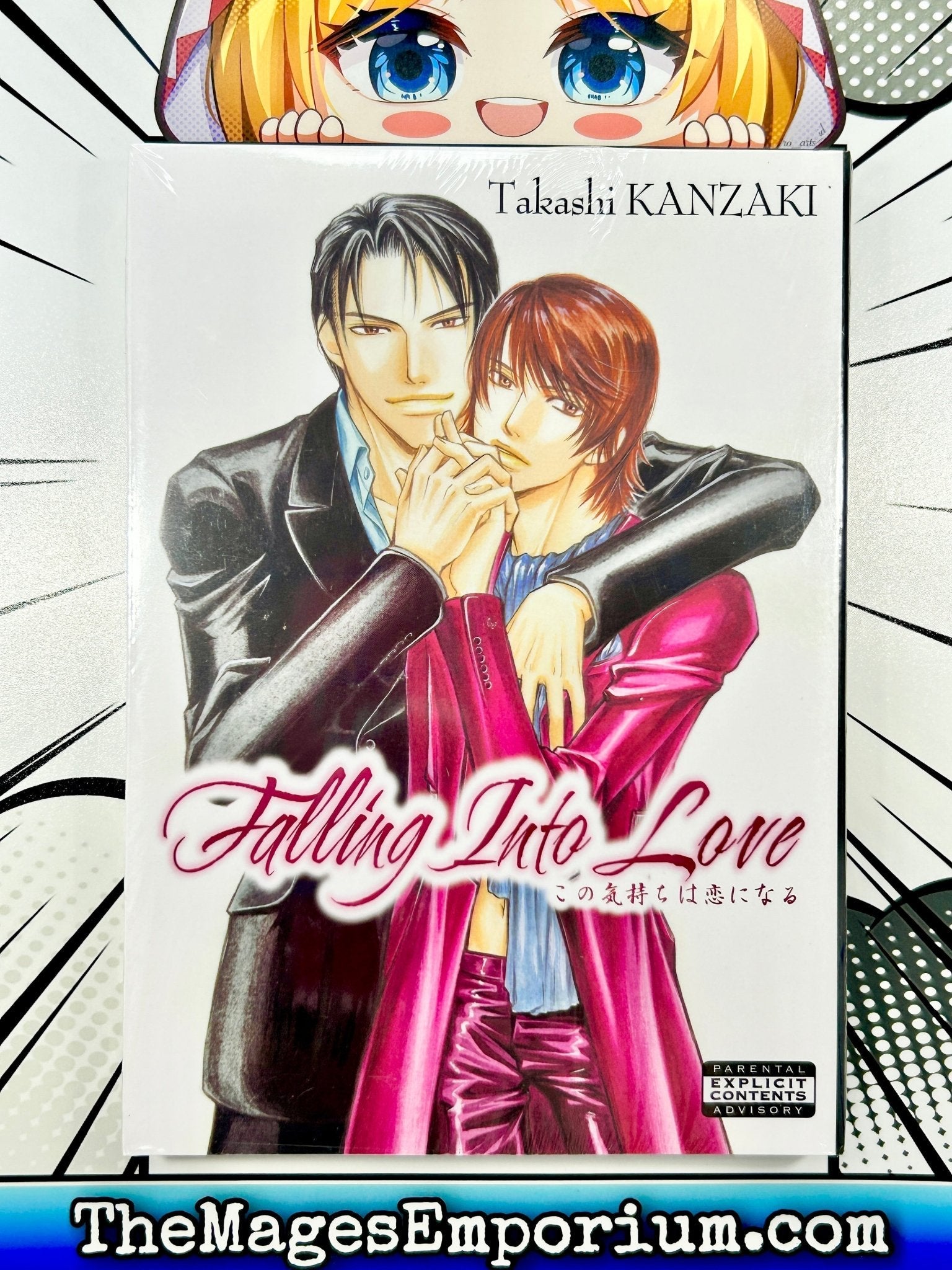 Falling Into Love – Super Anime Store