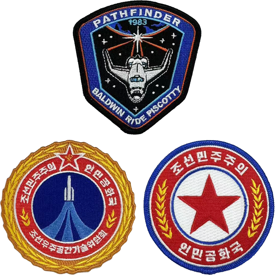 For All Mankind Addendum Patches Set (Exclusive)