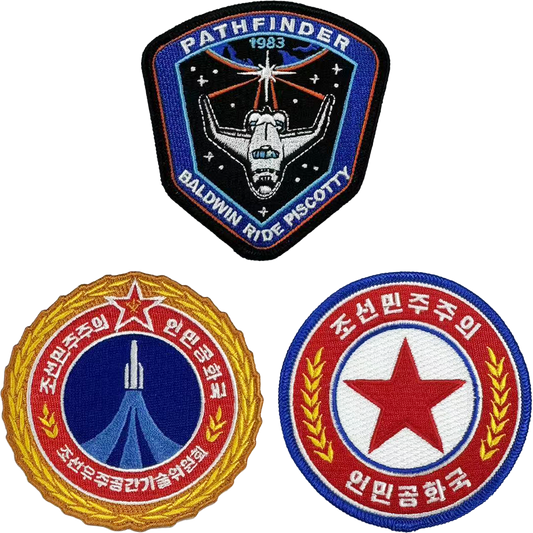 For All Mankind Addendum Patches Set (Exclusive)