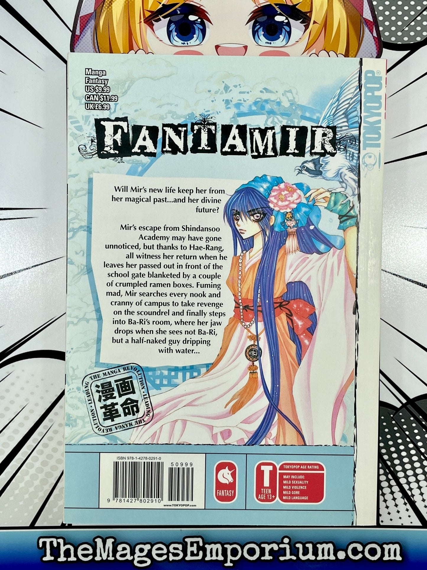 Fantamir Vol 2