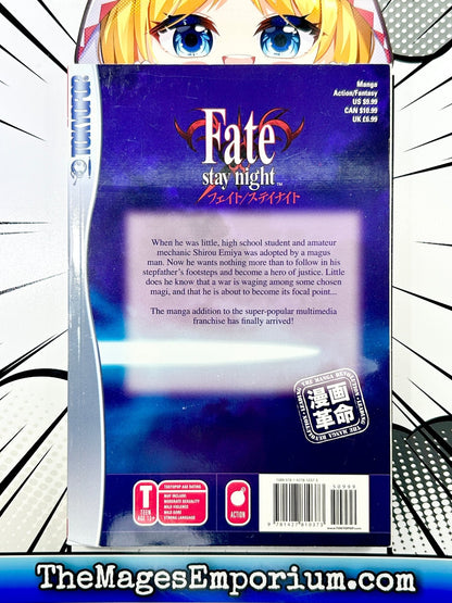 Fate/Stay Night Vol 1