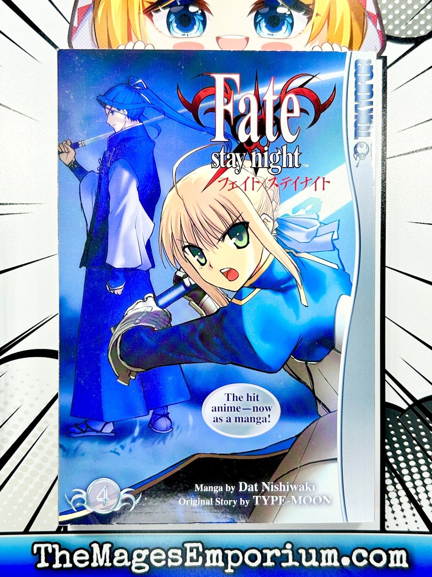 Fate/Stay Night Vol 4