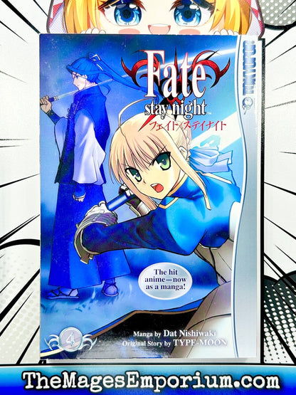 Fate/Stay Night Vol 4