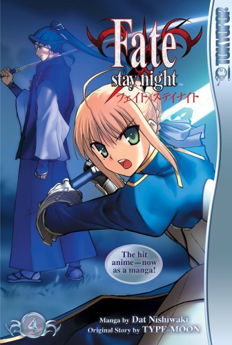 Fate/Stay Night Vol 4