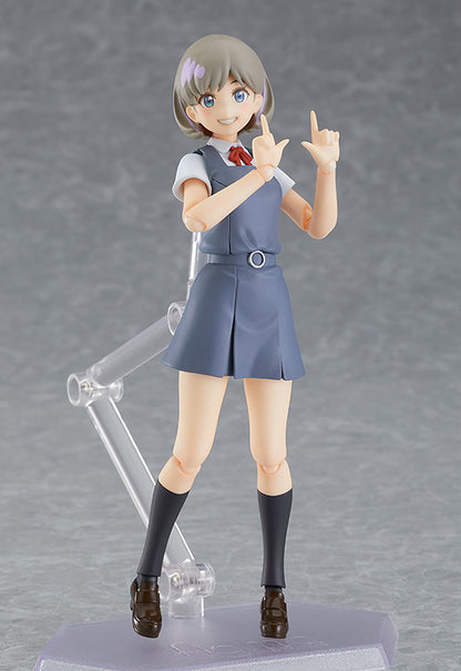 Love Live! figma Keke Tang Figure