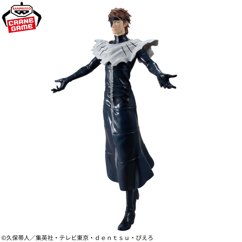 Figure Aizen Sosuke BLEACH Grandista