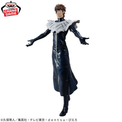 Figure Aizen Sosuke BLEACH Grandista