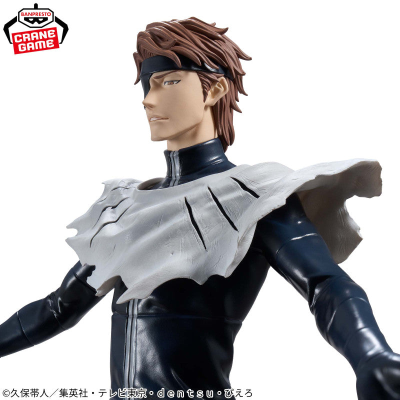 Figure Aizen Sosuke BLEACH Grandista