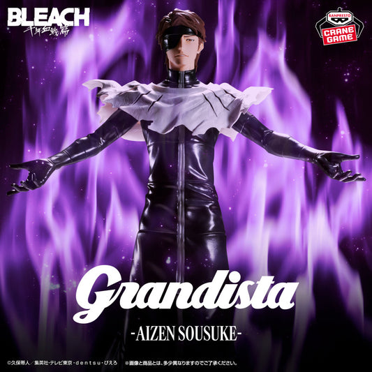 Figure Aizen Sosuke BLEACH Grandista