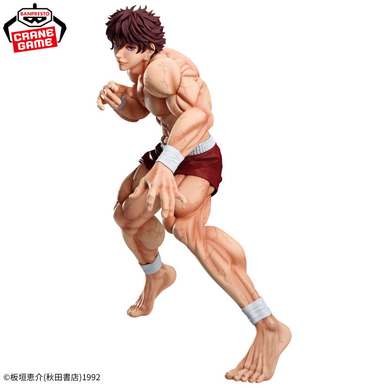 Figure Baki Hanma Grandista
