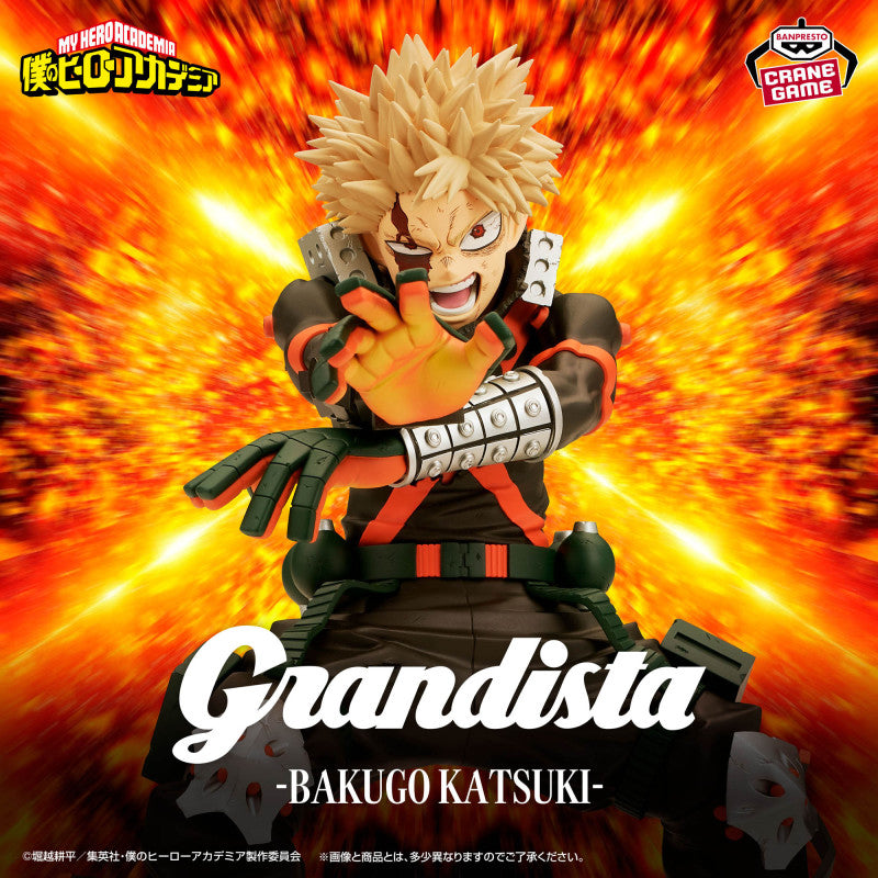 My Hero Academia - Bakugo GRANDISTA Figure