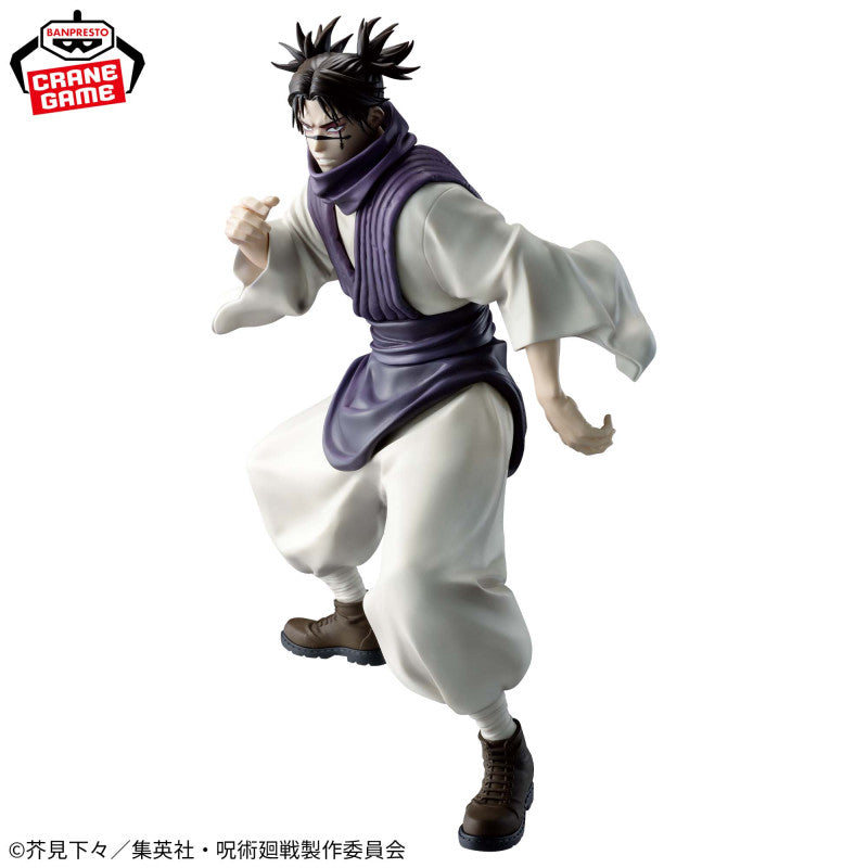 Jujutsu Kaisen – Choso Culling Game Ver. MAXIMATIC Figure by Banpresto