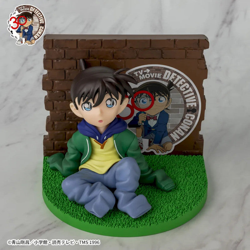 Detective Conan Episode One: The Great Detective Turned Small VIGNETTEUM Figure by SEGA