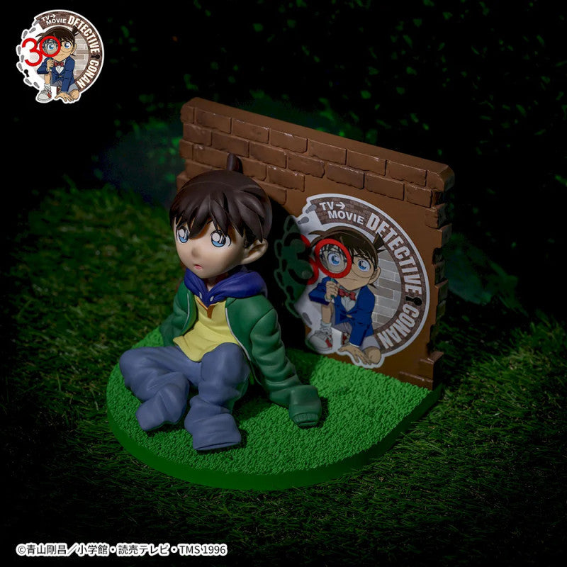 Detective Conan Episode One: The Great Detective Turned Small VIGNETTEUM Figure by SEGA