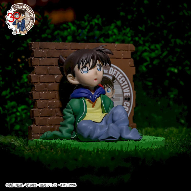 Detective Conan Episode One: The Great Detective Turned Small VIGNETTEUM Figure by SEGA