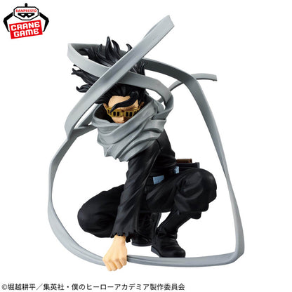 Figure Eraser Head My Hero Academia MAXIMATIC