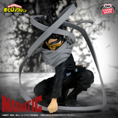 Figure Eraser Head My Hero Academia MAXIMATIC