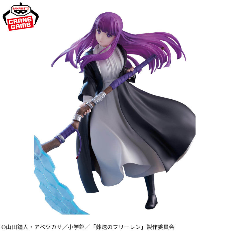 Figure Fern Frieren: Beyond Journey’s End EFFECTREME
