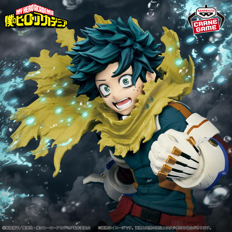 Figure Izuku Midoriya My Hero Academia MAXIMATIC THE BEGINNING