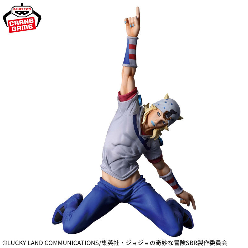 Figure Johnny Joestar Steel Ball Run JoJo's Bizarre Adventure Mometria