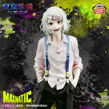 Tokyo Ghoul - Juuzou Suzuya Maximatic Figure