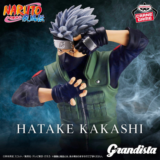 Kakashi Hatake Naruto Shippuden Grandista Figure – Banpresto