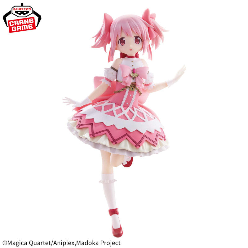 Banpresto Madoka Kaname Figure – Puella Magi Madoka Magica the Movie: Walpurgis no Kaiten