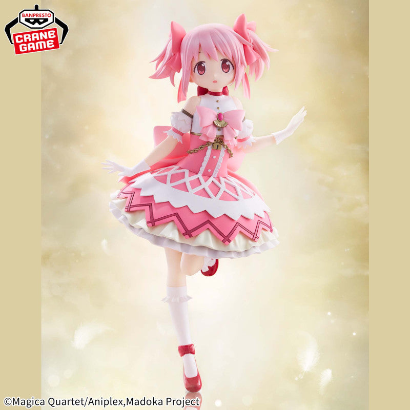 Banpresto Madoka Kaname Figure – Puella Magi Madoka Magica the Movie: Walpurgis no Kaiten