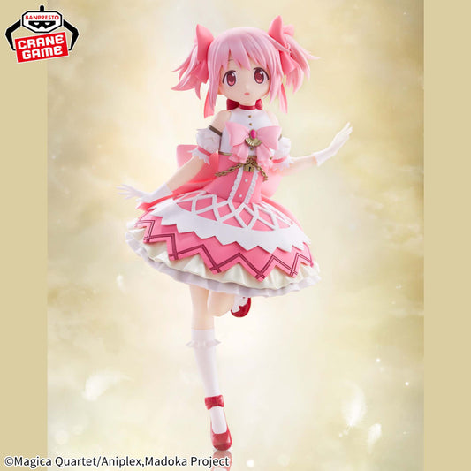 Banpresto Madoka Kaname Figure – Puella Magi Madoka Magica the Movie: Walpurgis no Kaiten