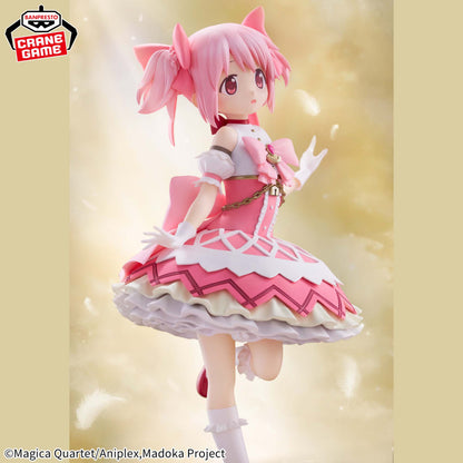 Banpresto Madoka Kaname Figure – Puella Magi Madoka Magica the Movie: Walpurgis no Kaiten