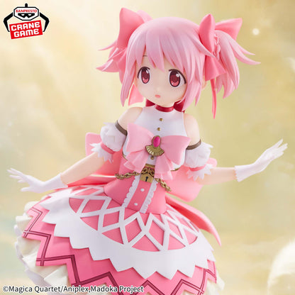 Banpresto Madoka Kaname Figure – Puella Magi Madoka Magica the Movie: Walpurgis no Kaiten