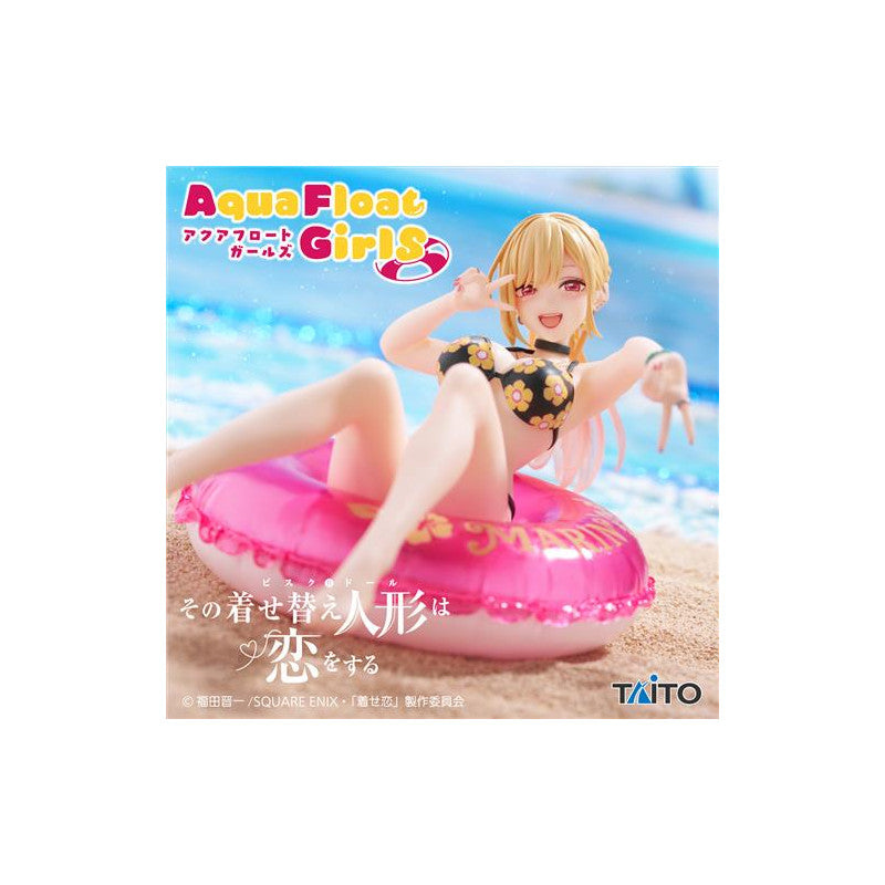 My Dress-Up Darling Aqua Float Girls Figure: Marin Kitagawa