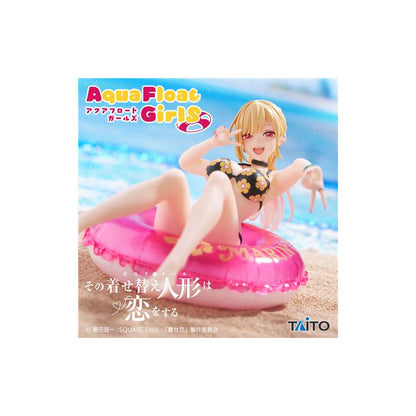 My Dress-Up Darling Aqua Float Girls Figure: Marin Kitagawa