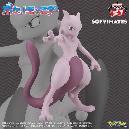 Figure Mewtwo Pokémon SOFVIMATES