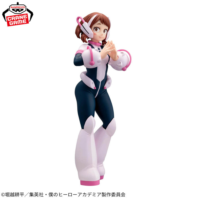 Banpresto Ochaco Uraraka Glitter & Glamours Figure – My Hero Academia