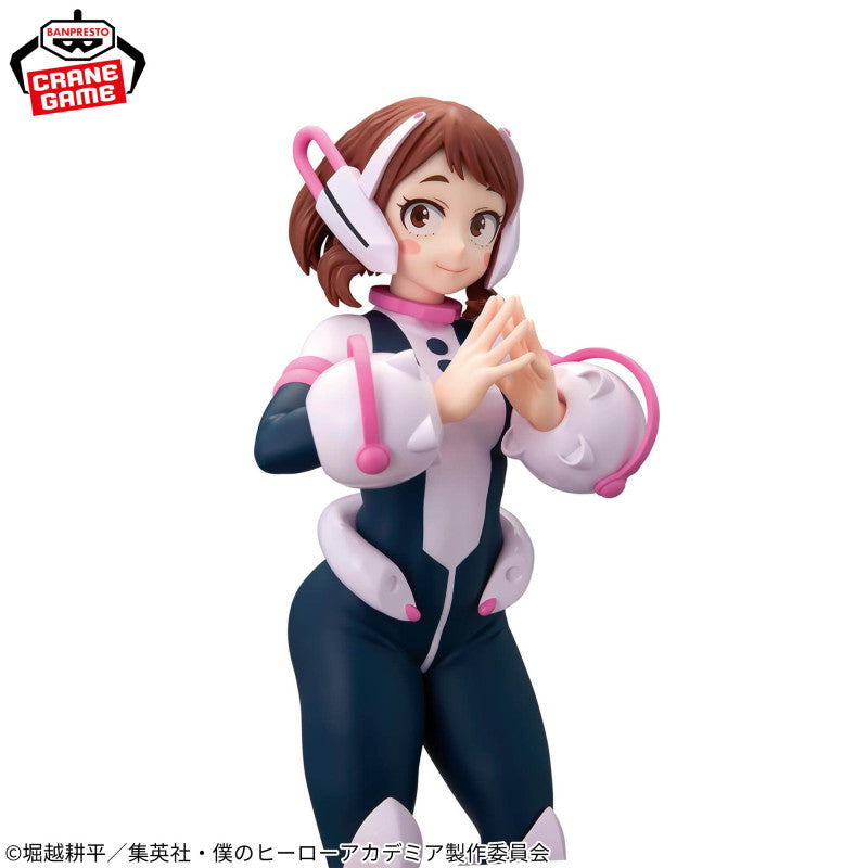 Banpresto Ochaco Uraraka Glitter & Glamours Figure – My Hero Academia