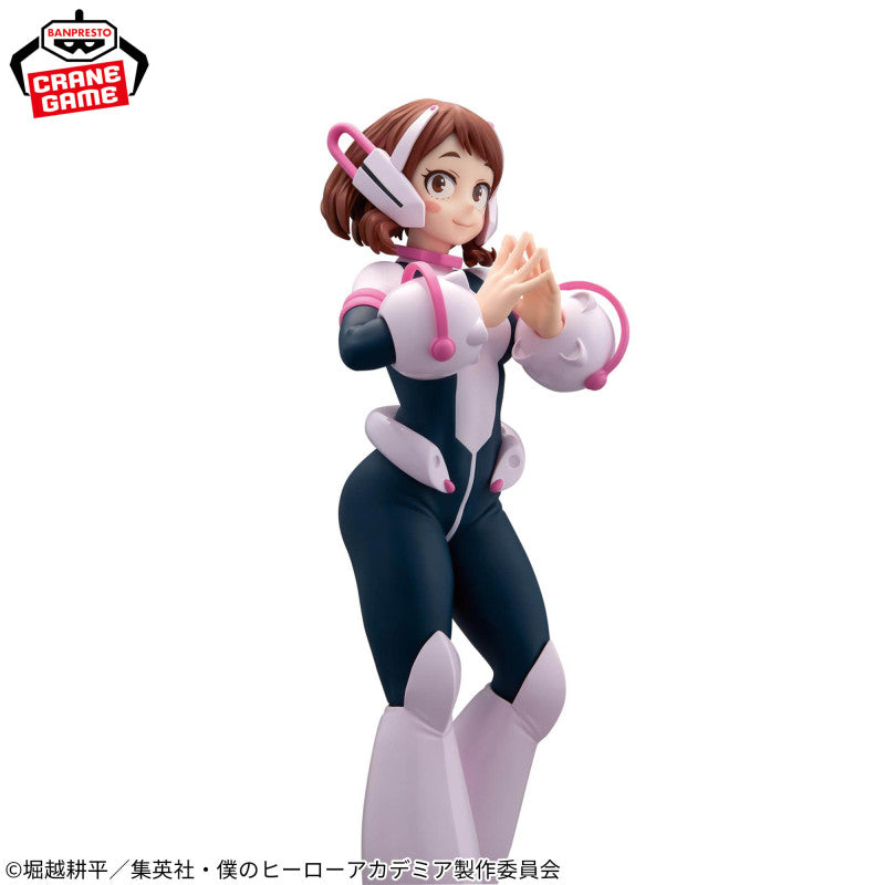 Banpresto Ochaco Uraraka Glitter & Glamours Figure – My Hero Academia