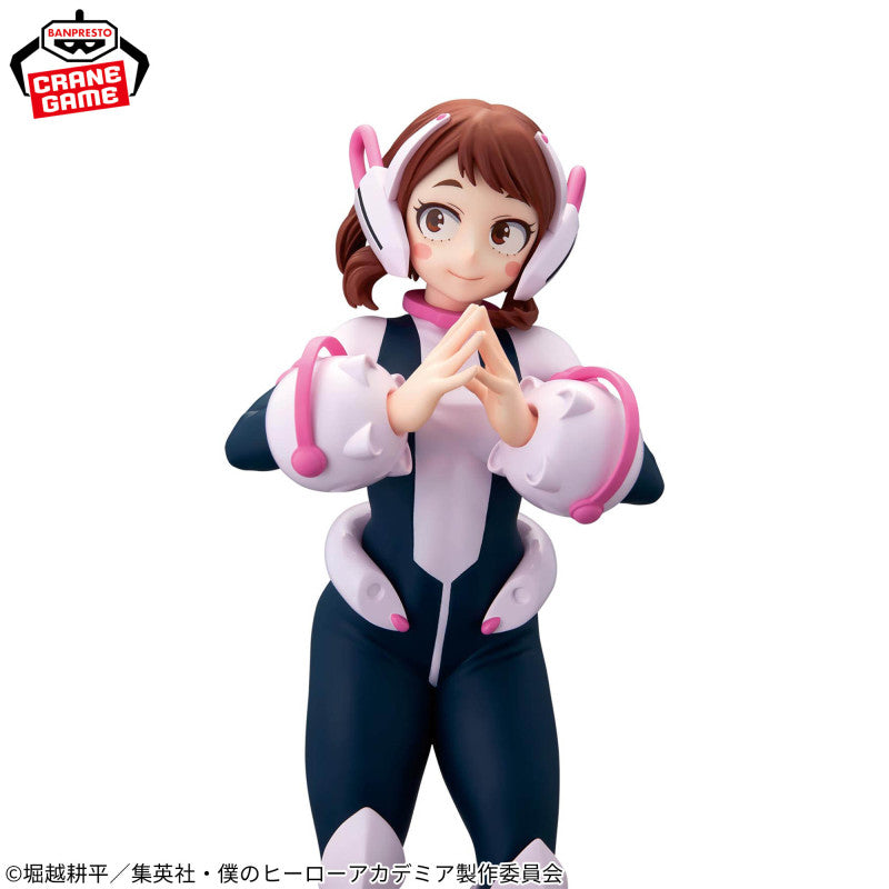 Banpresto Ochaco Uraraka Glitter & Glamours Figure – My Hero Academia