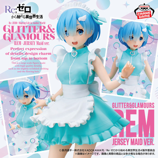 Figure Rem Jersey Maid Ver. Re:ZERO Starting Life in Another World GLITTER&GLAMOURS