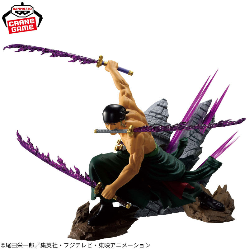 Figure Roronoa Zoro ONE PIECE THEORAMA SOUL