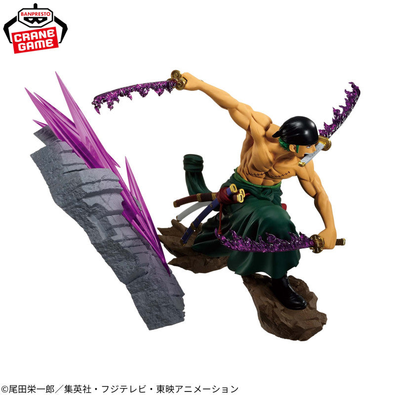 Figure Roronoa Zoro ONE PIECE THEORAMA SOUL