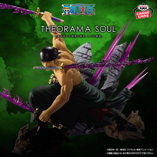 Figure Roronoa Zoro ONE PIECE THEORAMA SOUL