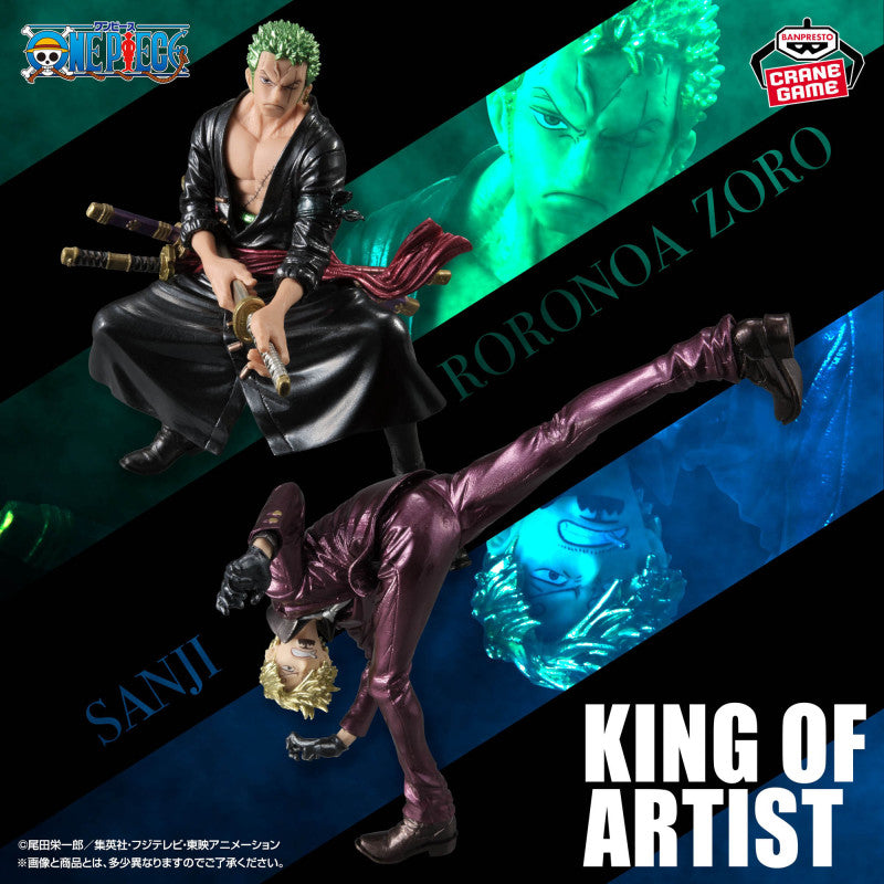 One Piece – Roronoa Zoro King of Artist Special Ver. Figure by Banpresto